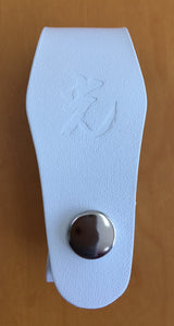 刃先用革ケース