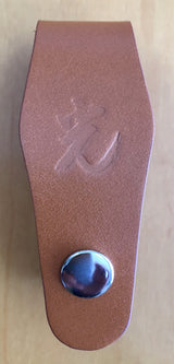 刃先用革ケース