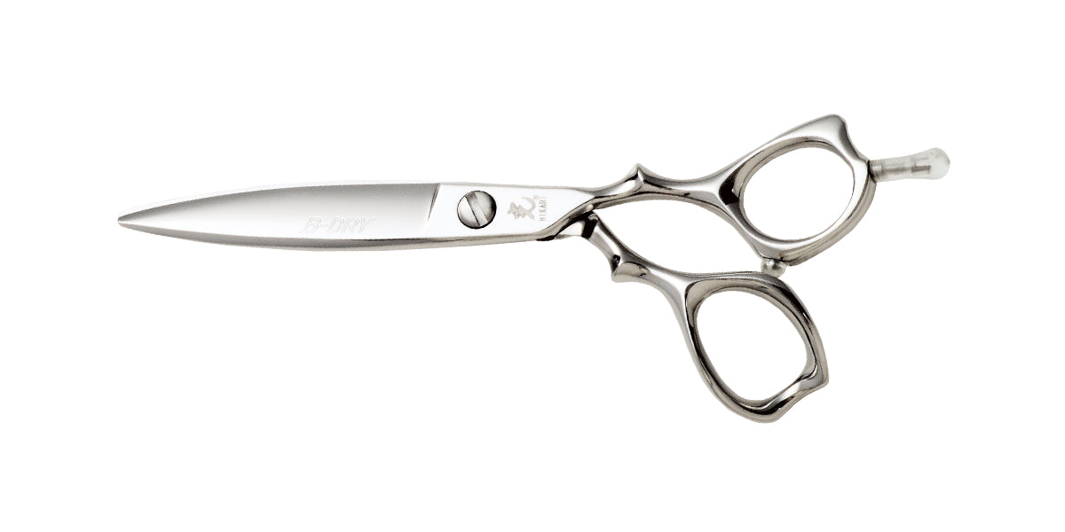 Hikari scissors on sale