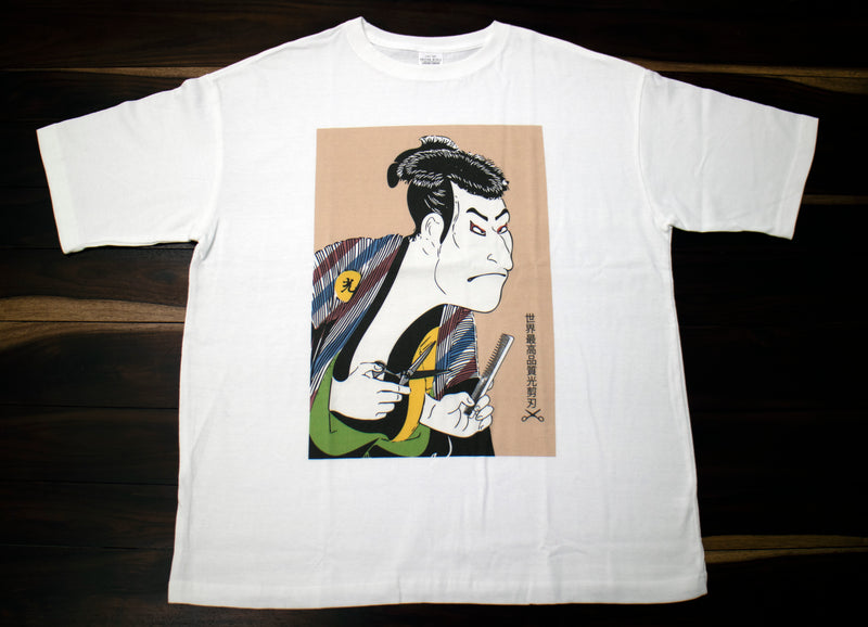 Ukiyoe T-shirt "Sharaku"